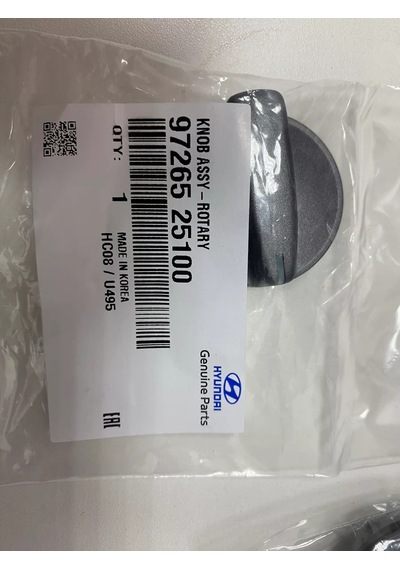 Hyundaı Hyundai Accent İçin Isıtıcı Kolu, Art. 97265-25100 199602862