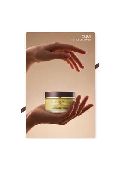 Dubai Peptit Aktif Kömür Kil Maskesi Gözenek Sıkılaştırıcı & Sebum Dengeleyici 100ml