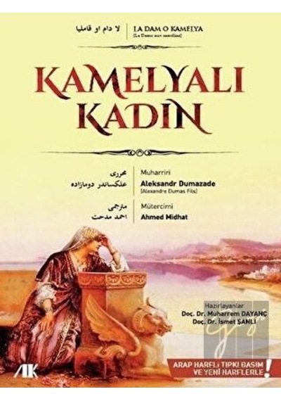 Kamelyalı Kadın - Alexandre Dumas - Akademik Kitaplar