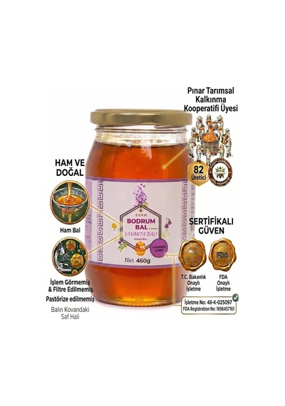 Bodrum Bal Lavanta Balı 460g,%100 Saf, Ham, Filtre Edilmemiş, Güvenli, Doğal, Apiterapik, Cam Kavanoz