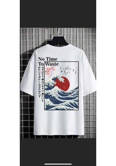 Startmore Erkek Beyaz No Time Oversize Bisiklet Yaka Tshirt Beyaz
