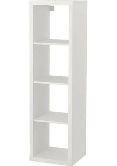 Ikea Kallax Açık Raf Ünitesi, Beyaz 42x147 Cm Beyaz