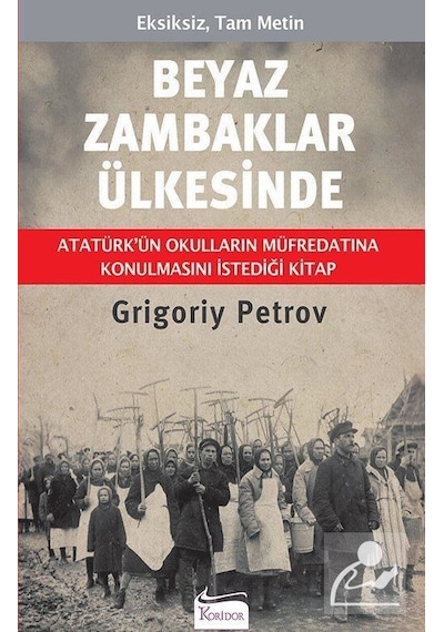 Beyaz Zambaklar Ülkesinde / Grigory Petrov N11.1