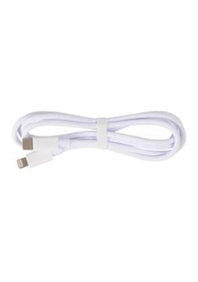 Vcom Cu289 Lightning To Type-c Beyaz 1m 18w Hızlı Şarj Kablosu Kdo