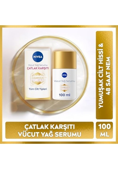 Çatlak Karşıtı Vücut Bakım Yağ Serumu 100ml Ve Cocoa Butter Vücut Bakım Kremi 400ml Vücut Bakım Seti