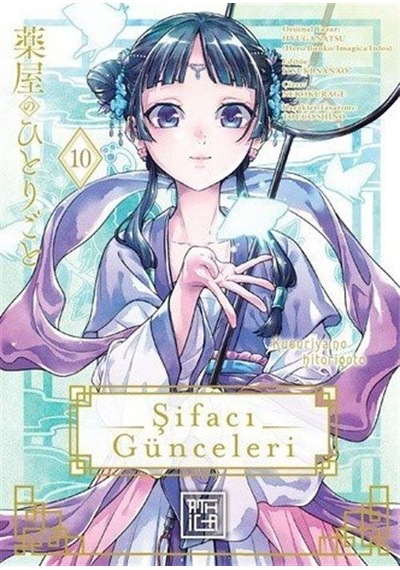 Şifacı Günceleri 10 / Natsu Hyuuga