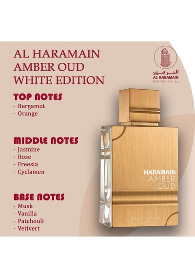 Amber Oud White Edition Edp 100 Ml Unisex Parfüm