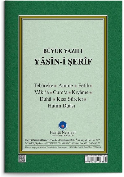 Çanta Boy Yasin-i Şerif Cüzü (Büyük Yazılı)