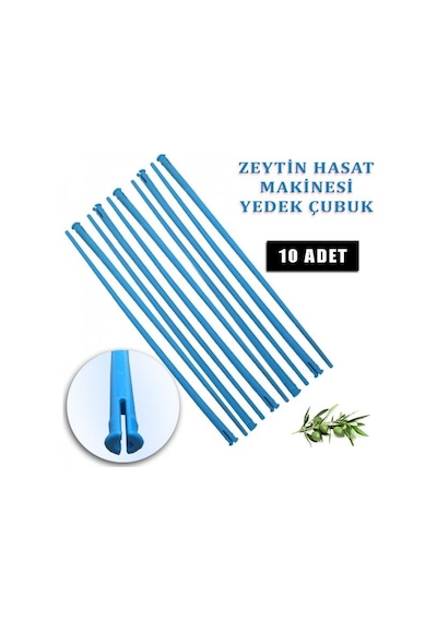 Campagnola Zeytin Hasat Makinesi Çırpıcı Çubuk - 10 Adet