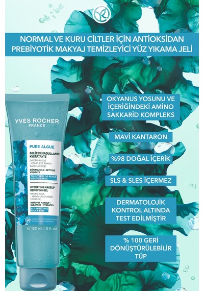 Yves Rocher Yüz Yıkama/makyaj Temizleme Jeli-normal Ve Kuru Cilt-pure Algue Nemlendirici Botanik Kompleks 150ml