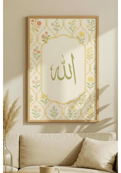 2 Adet Doğal Ahşap Çerçeveli Minimalist Soyut Vintage Tablo