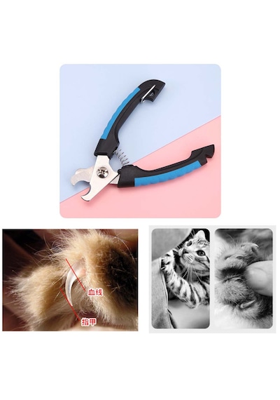 Evcil Hayvan Küçük Boy Tırnak Makası Köpek Kedi Tırnak Makası Ebat: 12 Cm X 4,2 Cm