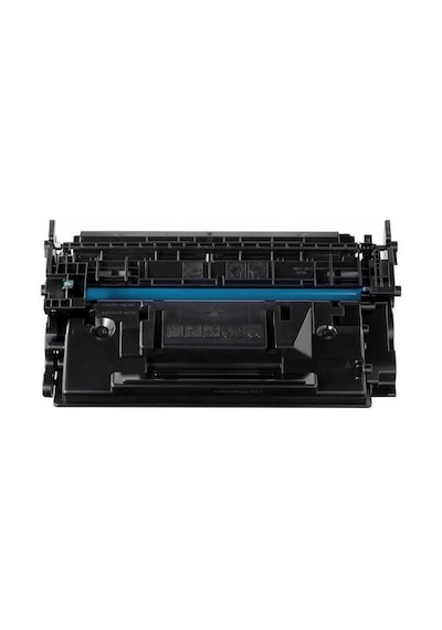 Canon Crg-070h/5640c002 Chipsiz Uyumlu Toner  Yüksek Kapasiteli