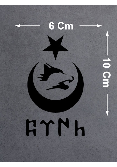 Kurt Ay Yıldız Ve Türk Yazı Sticker - Araba Oto Motosiklet Karavan Sticker - 00672 10X6 Cm