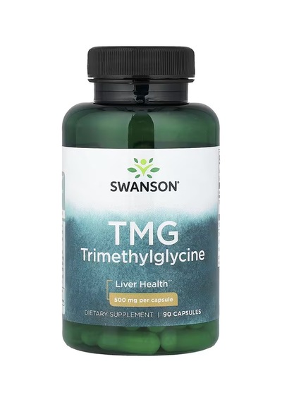 Swanson Tmg Trimethylglycine Betaine Anhydrous Liver Health 500 Mg 90 Capsules Aromasız
