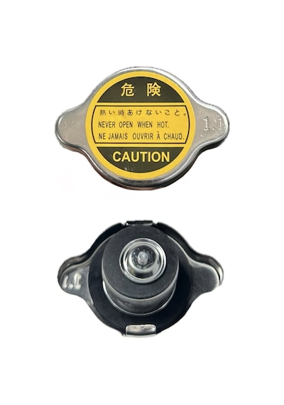 Honda Kapak Radyatör Toyota/honda/subaru Tüm Modeller Üniversal Tip 1.1