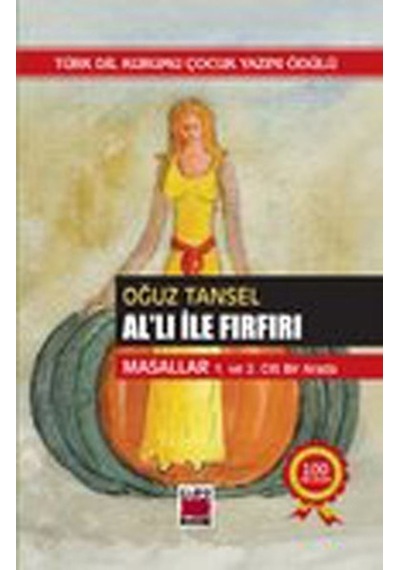 Al'lı ile Fırfırı 1. ve 2. Cilt Bir Arada - Oğuz Tansel - Elips Kitapları