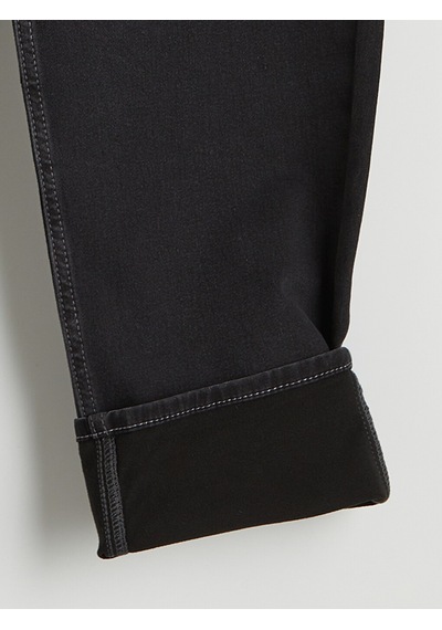 Lcw Jeans Antrasit Jean