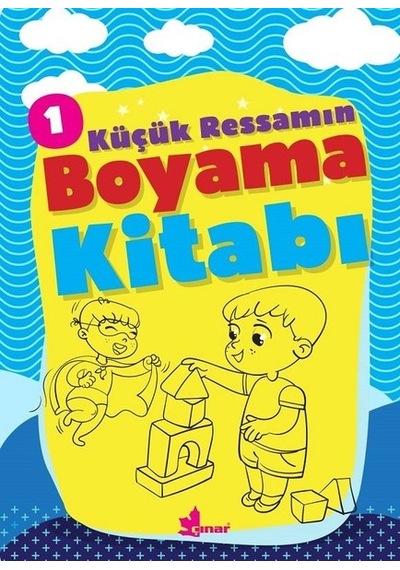 Küçük Ressamın Boyama Kitabı 1- Çınar Yayınları