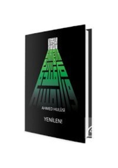 Yenilen / Ahmed Hulusi - 256490812