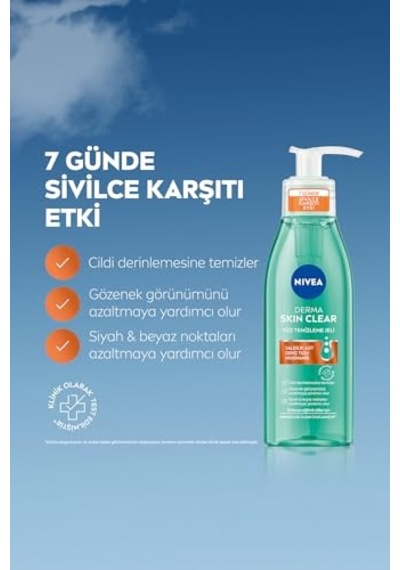 Tr Damat Seti Deodorant Vücut Kremi Renksiz Dudak Kremi Karşıtı Jel Serum Güneş Kremi