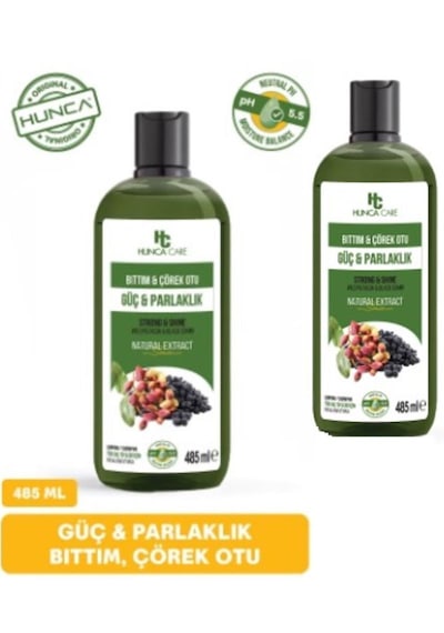 Bıttım & Çörekotu Şampuan 485ml 2 Li Set Tüm Saç Tipleri