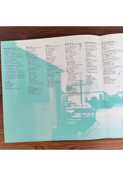 Masamichi Sugi Song Writer