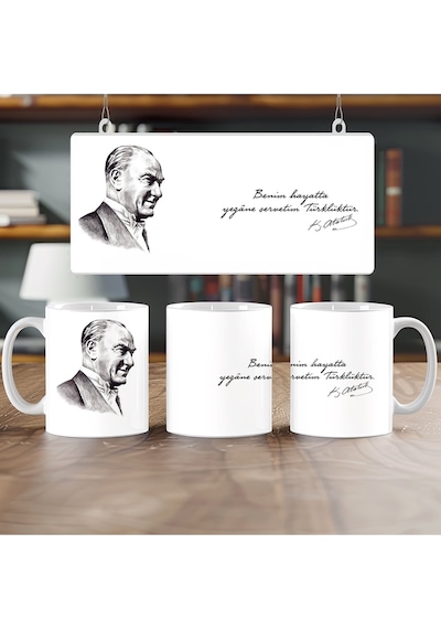 Atatürk Sözleri Kupa Bardak " Benim Hayatta Yegane Servetim Türklüktür. " - Hediye Beyaz