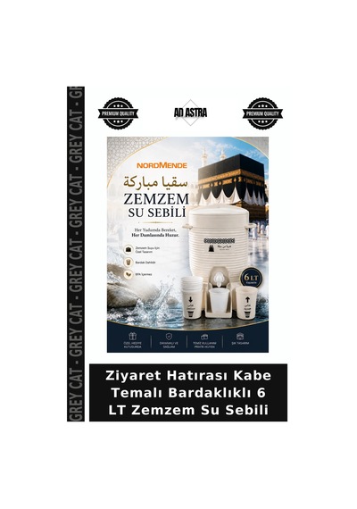 Ziyaret Hatırası Kabe Temalı Bardaklıklı 6 Lt Zemzem Su Sebili