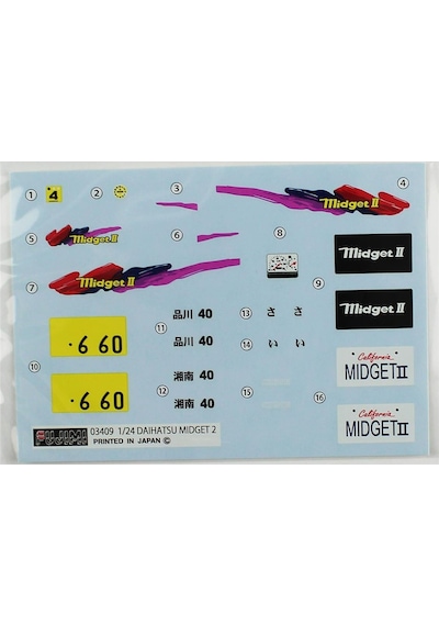Fujimi Id-114 04732 1/24 Ölçek, Daihatsu Midget Type R/type D, Kamyonet Plastik Model Kiti