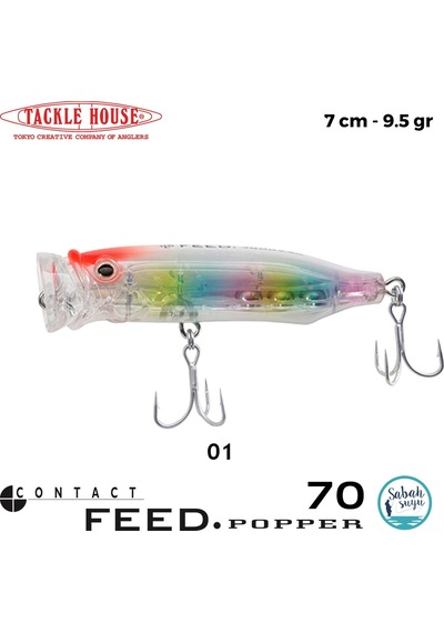 Tackle House Feed Popper 70 70mm 9.5gr No:01