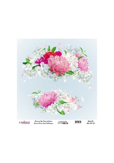 Cadence Evrensel Pirinç Dekopaj Kağıdı - Uc-078