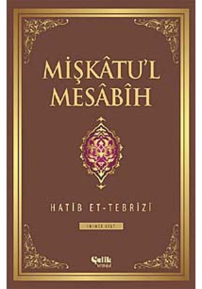 Mişkatül Mesabih Cilt 2 Sku: Zeusstk5019cfa485