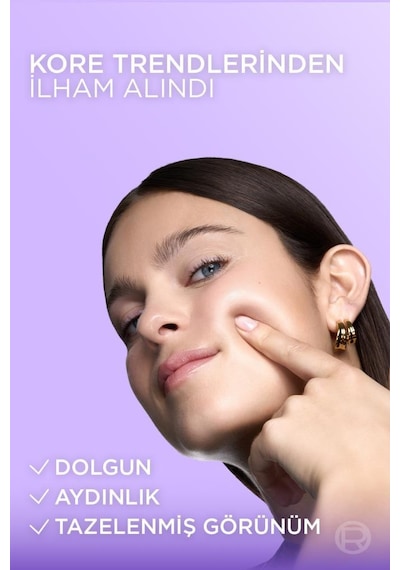 Revitalift Glassy Skin Cam Cilt Görünümü Etkili Şeffaflaşan Işıltı & Nem Veren Hidrojel Yüz Maskesi 3600524259686-11179