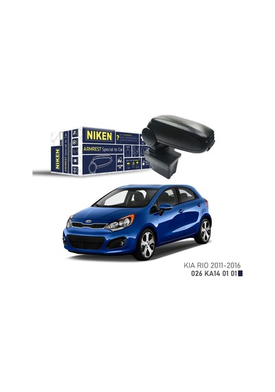 Niken Kia Rio 2011-2016 Araca Özel Kol Dayama Siyah
