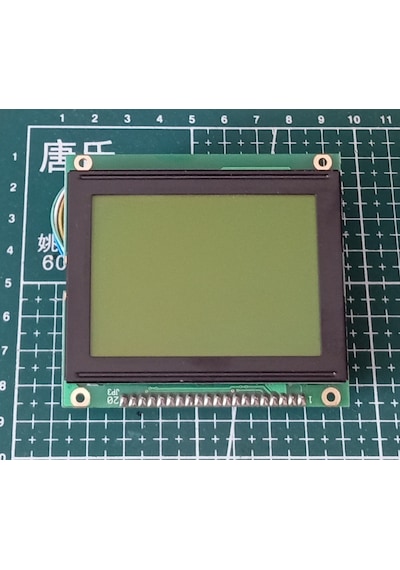 Nmtg-s12864xfyhsgy-10b 128x64 Grafik Lcd Ekran Yeşil