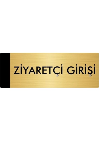 Metal Yönlendirme Levhası, Departman Kapı Isimliği Ziyaretçi Girişi 5x20 Cm Altın Renk