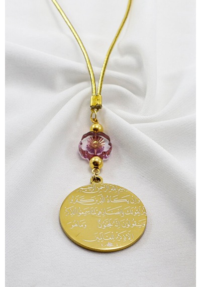 Pembe Lotus Çiçeği Ayetel Kürsi Nazar Ayeti Araba Dikiz Ayna Süsü