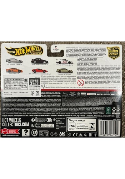 Hot Wheels Premium Jbl04 Car Culture 2 Pack Aston Martin Db10 // Jaguar C-x75 Gri