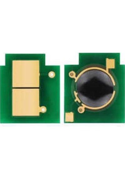 Samsung M4530/Mlt-R304/Sv150A Uyumlu Drum Çipi- M4530Nx