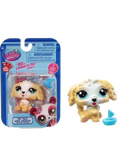 Mey İthalat 5233 Pet Shop Tekli Paket S3 18a