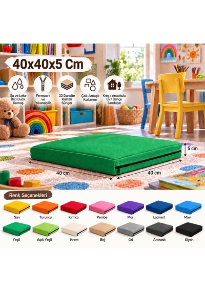 40x40x5 Cm Kare Minder - Sandalye Minderi - Kreş Anaokulu Oyun Aktivite Minderi - Bahçe Dekor Minderi Yeşil