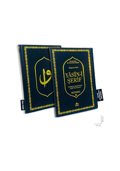 Merve Yayınları Yasin Termo Deri Orta Boy Fihristli 192 Yaprak Siyah