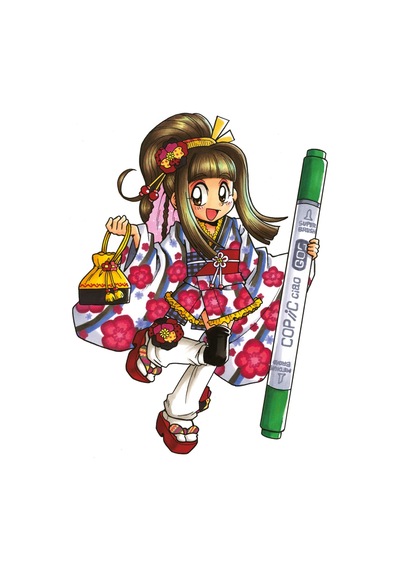 Copıc Ciao 5+1 Set Manga 4 103 Ivory