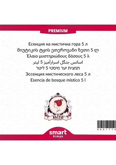 Premium Mistik Orman Esansı 5 Litre