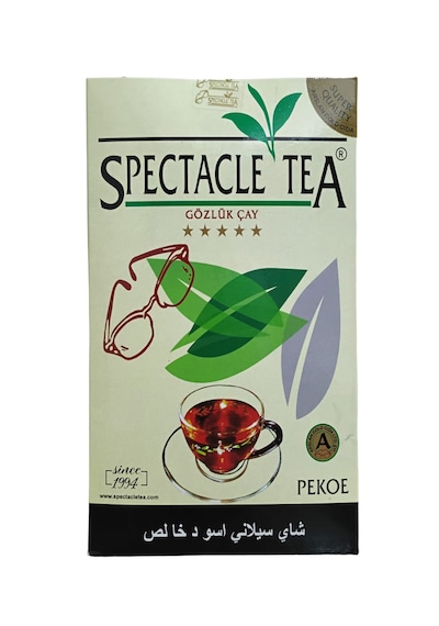Spectacle Gözlük Çay 2 Adet 800 Gr'lık Ithal Çay %100 Orijinal Pekoe Ceylon Tea