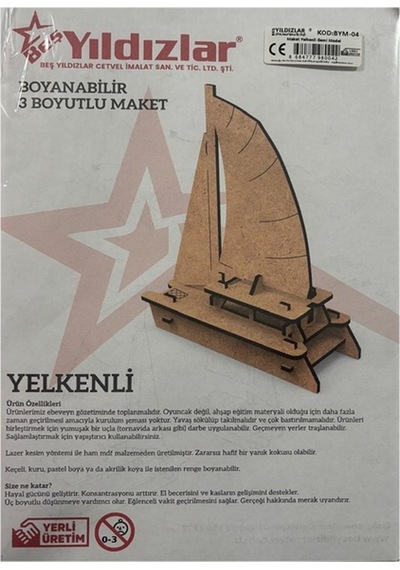 Yıldızlar Demonte 3 Boyutlu Ahşap Maket Yel Değirmeni