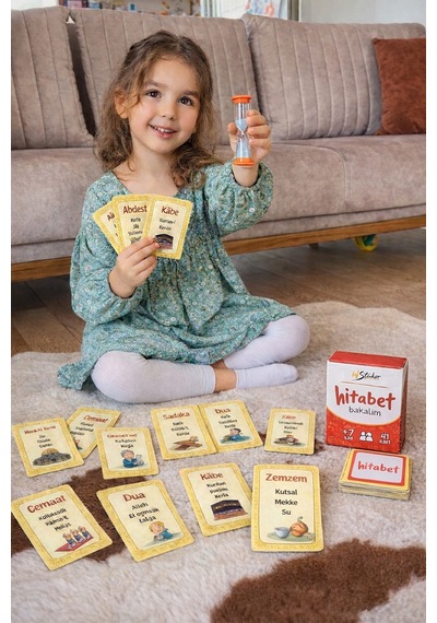 Ramazan Ayı Sticker Oyun Ve Etkinlik Seti, 5 Li Set Çocuklar İçin Ramazan Süsleme Ve Etkinlik Seti3 Dijital Baskı