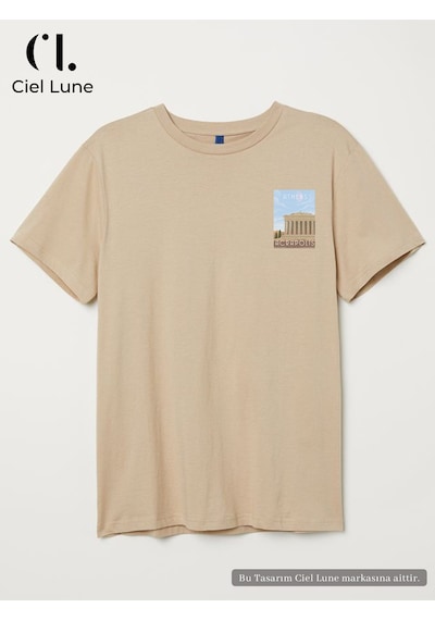 Nevermind Unisex Kadın Erkek Athens Acropolis Baskılı Özel Tasarım Oversiz Bej Nevermind Unisex Kadın Erkek Athens Acropolis Baskılı Özel Tasarım Oversiz Bej