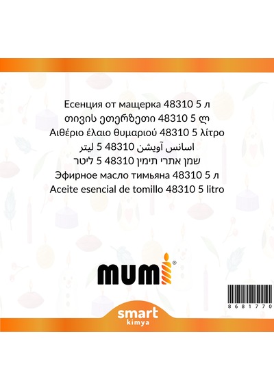 Kekik Mum Esansı 48310 5 Litre